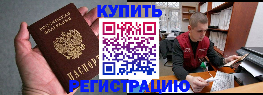 форма 3 в Камешково